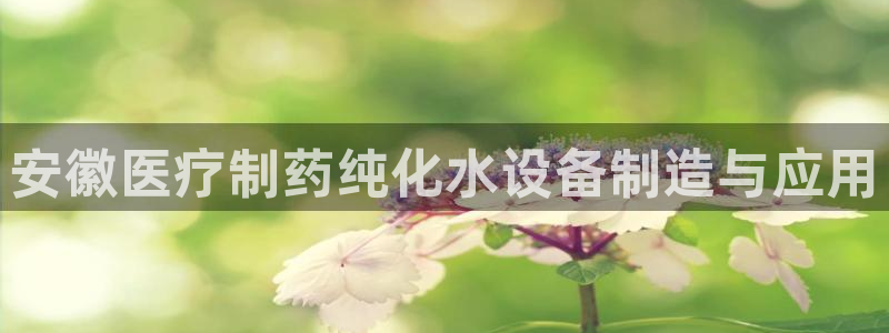 恒行彩票亏5千