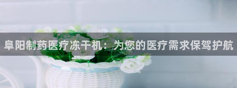 恒行2陈74OOO5