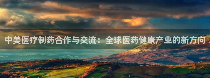 恒行娱乐掏沂74ooo5弛