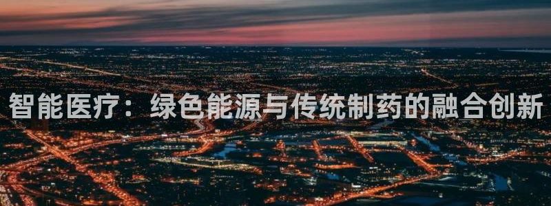 恒行娱乐寻问74 5