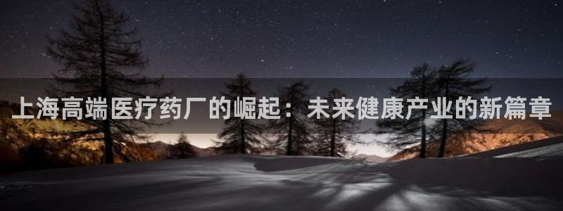 恒行5