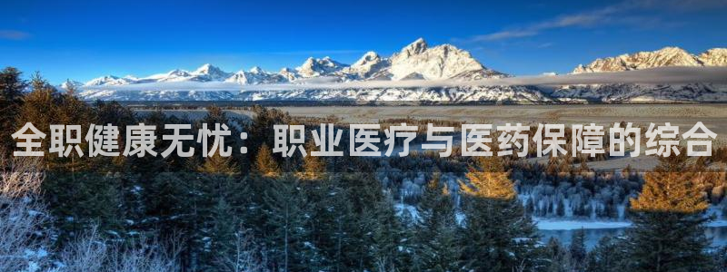恒行登录就搜6ll5l