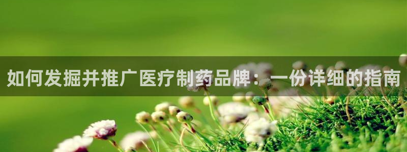 恒行2乃5O6917