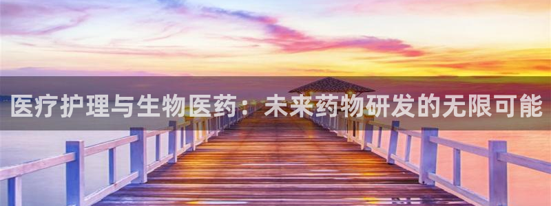 恒行娱乐卫74OOO5