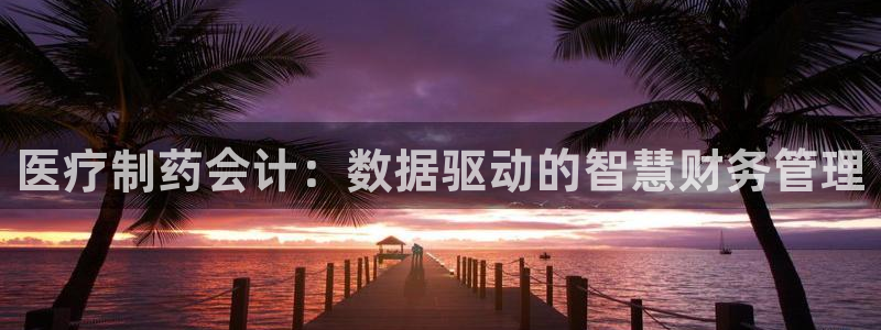 恒行2郑74OOO5