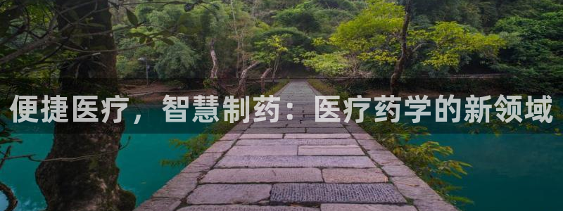 恒行娱乐寻问74 5