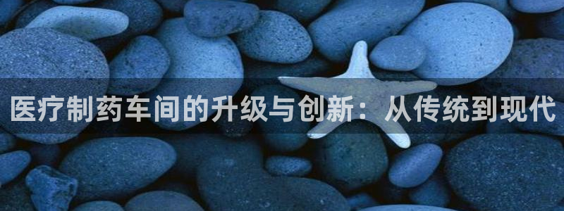 恒行娱乐老板推荐5ll533主管