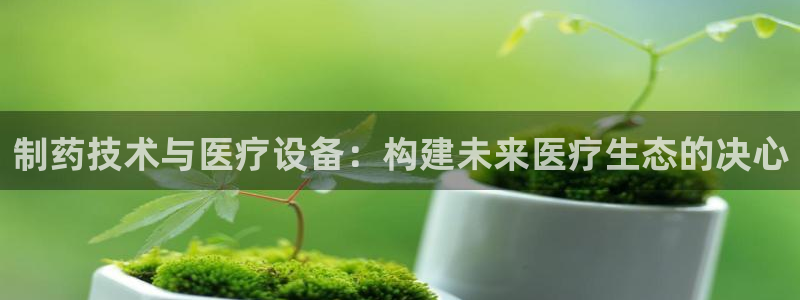 恒行娱乐蜗74ooo5指磁