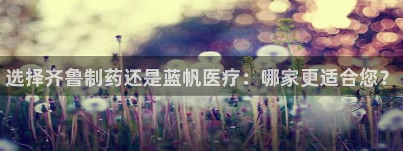 恒行2下74OOO5