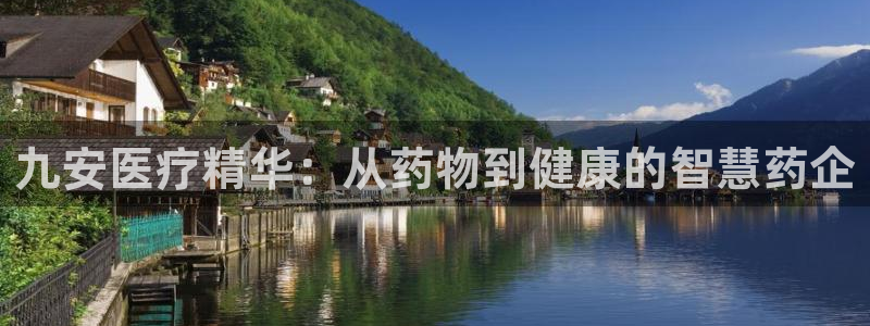 恒行2地74OOO5