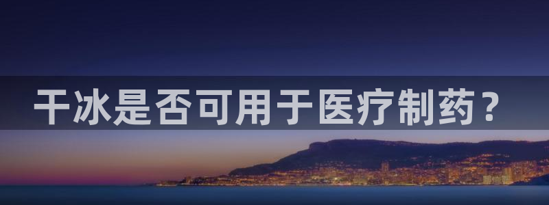 恒行彩票亏5千