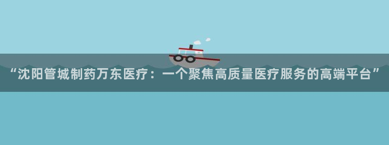 恒行主管总代6ll5l周至