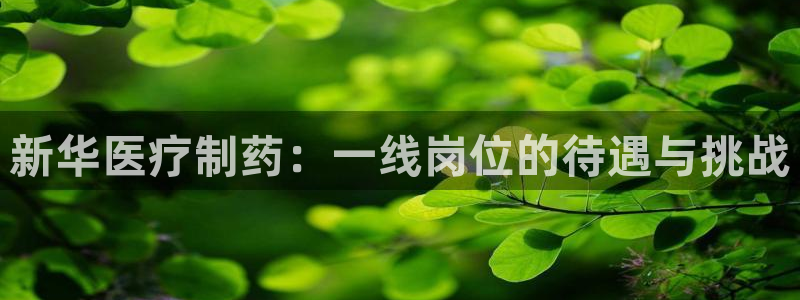 恒行2卫74OOO5