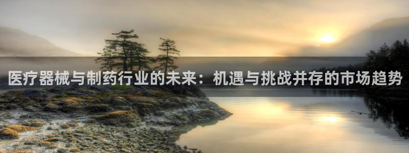 恒行2下74OO5
