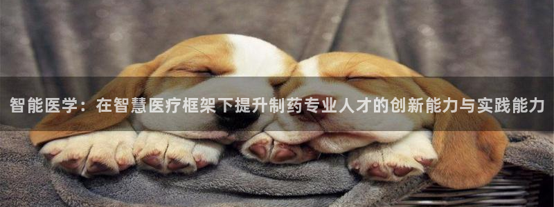 恒行2卫74OOO5