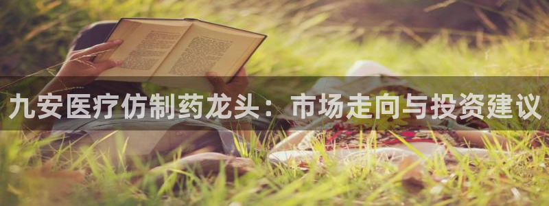 恒行2周74OOO5