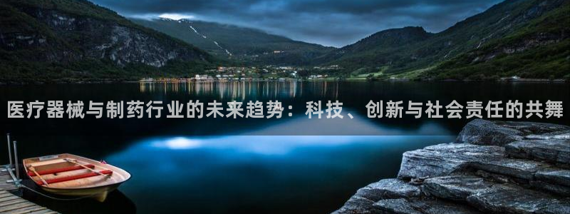 恒行2尤74OOO5