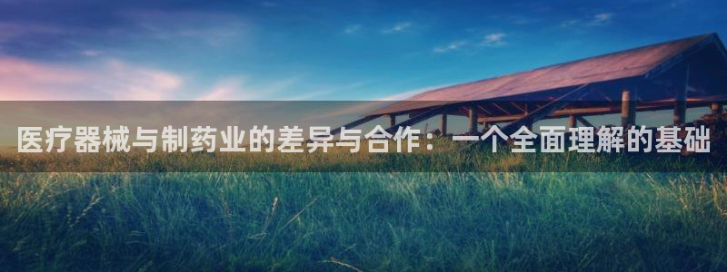 恒行娱乐郑74OOO5