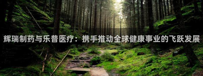 恒行2褚74OOO5