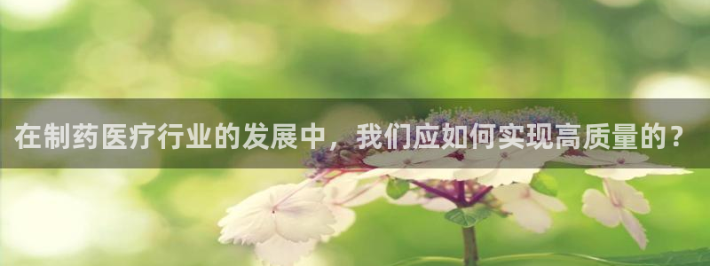 恒行2下74OO5