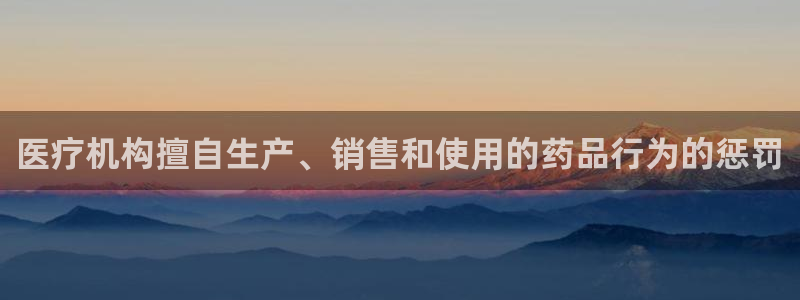 恒行娱乐冯74OOO5