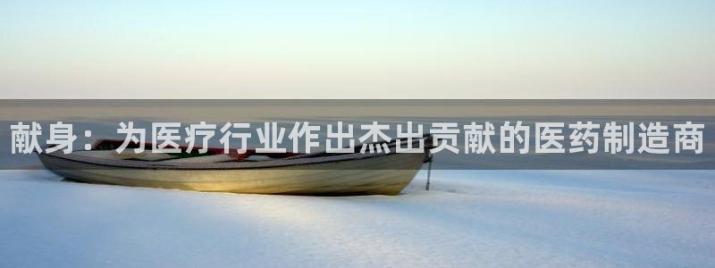 恒行2褚74OOO5