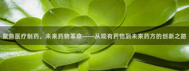 恒行3乃5O6917