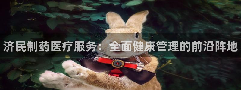 恒行2褚74OOO5