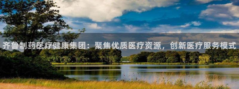 恒行2沈74OOO5
