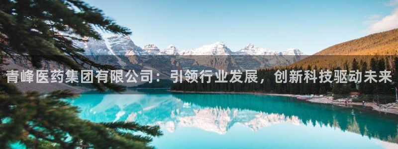 恒行2地74OOO5