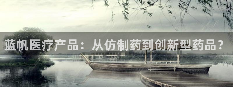 恒行2尤74OOO5