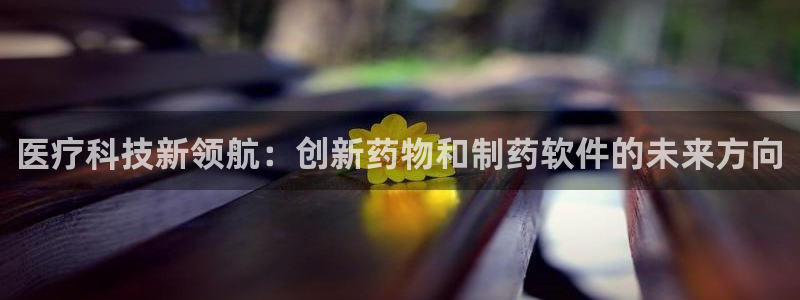 恒行娱乐热74ooo5主宰
