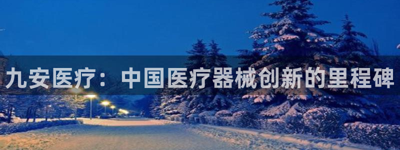 恒行5