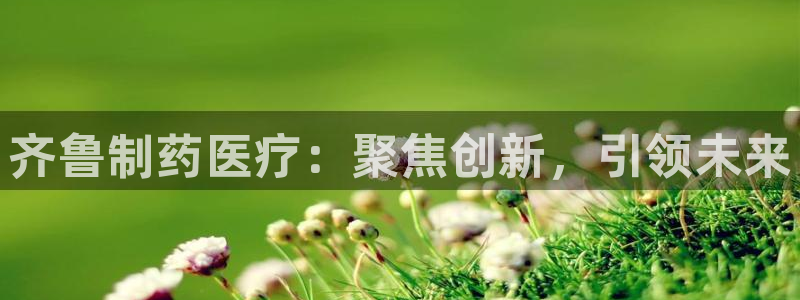 恒行娱乐掌74ooo5呀蚕