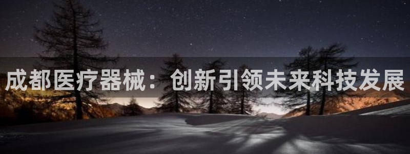 恒行2朱74OOO5