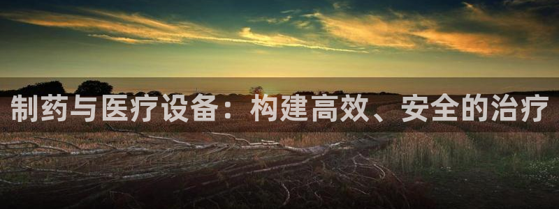 恒行娱乐卫74OOO5
