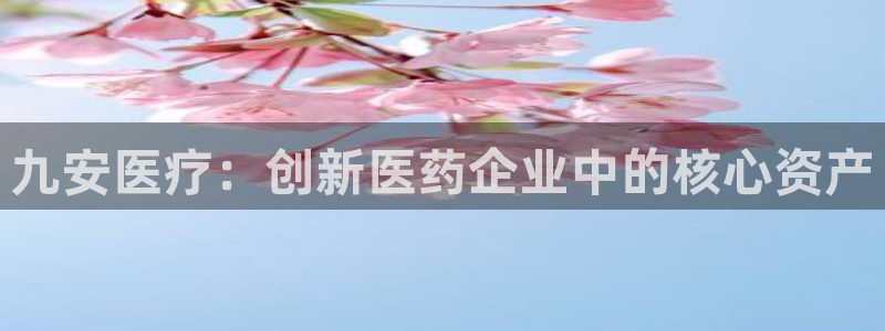 恒行娱乐河沂74ooo5程