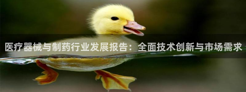 恒行娱乐卫74OOO5