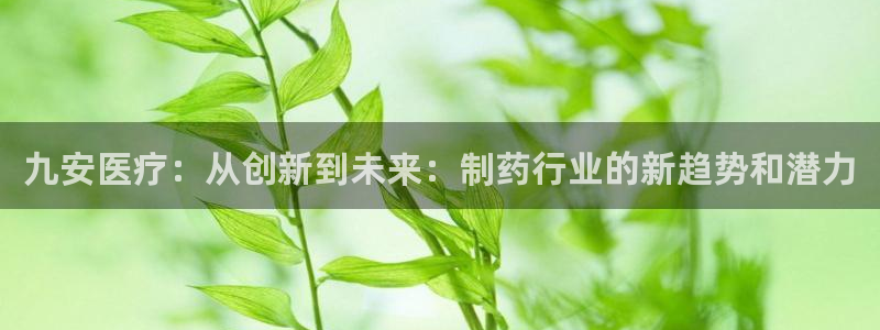 恒行开户全2O5o5O