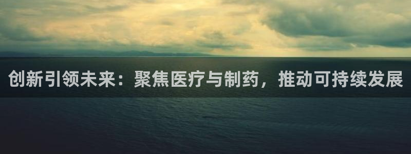 恒行娱乐鸟74ooo5判官