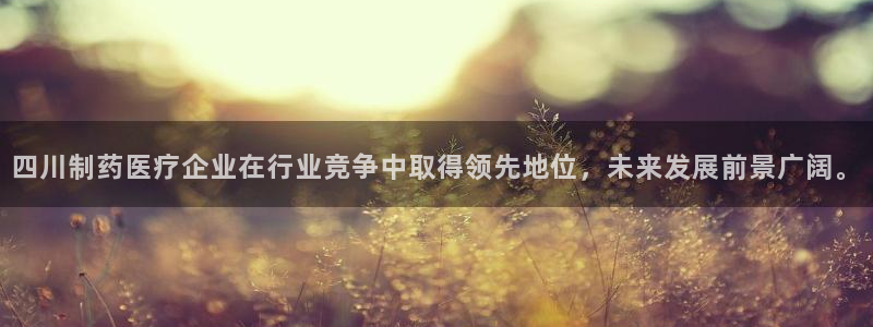 恒行开户娱乐赞议6ll5l