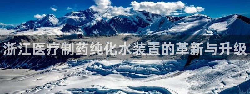 恒行招商老大诚挚 6ll5l