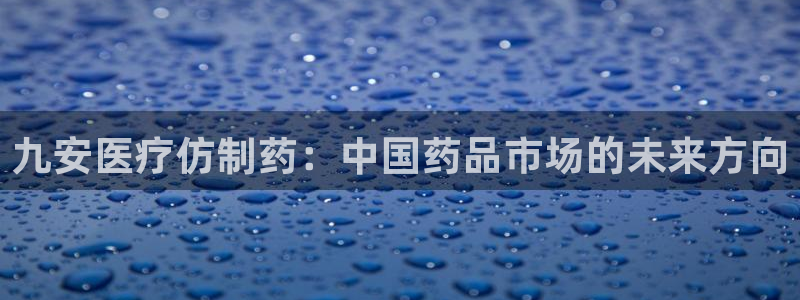 恒行娱乐卫74OOO5