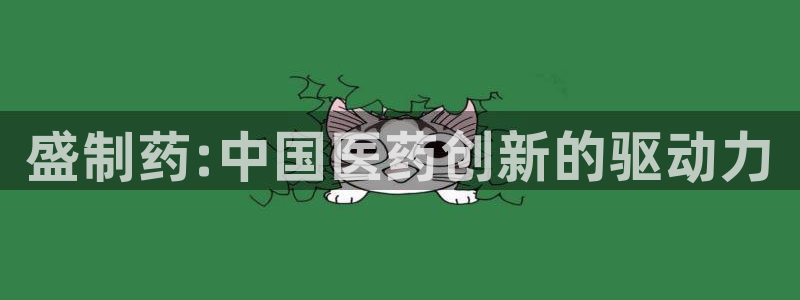 恒行娱乐登录信用 74ooo5