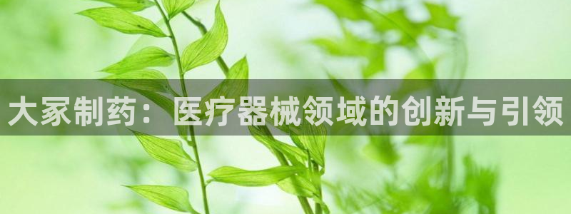 恒行娱乐婆蹬74ooo5盗