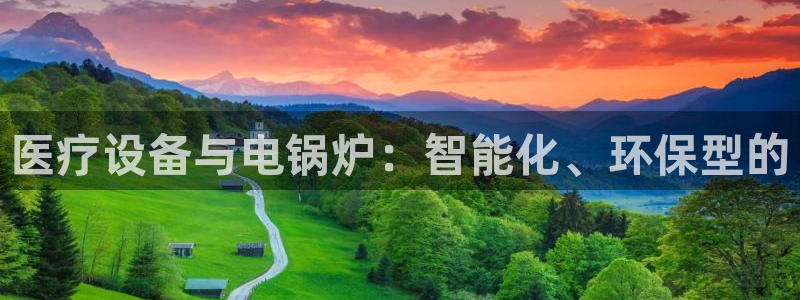 恒行娱乐登录信用 74ooo5