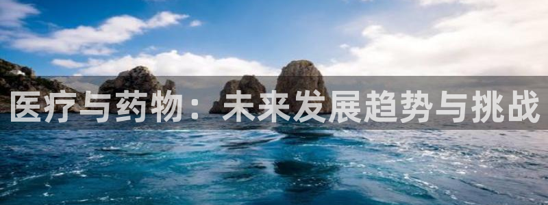 恒行娱乐5ll533主管耐心