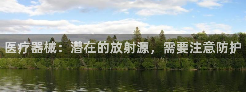 恒行主管总代6ll5l周至