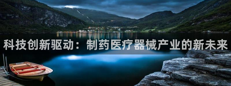 恒行娱乐掏沂74ooo5弛