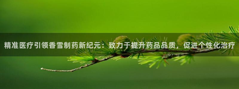 恒行娱乐蒋74OOO5